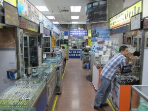 Beijing Electronics 2