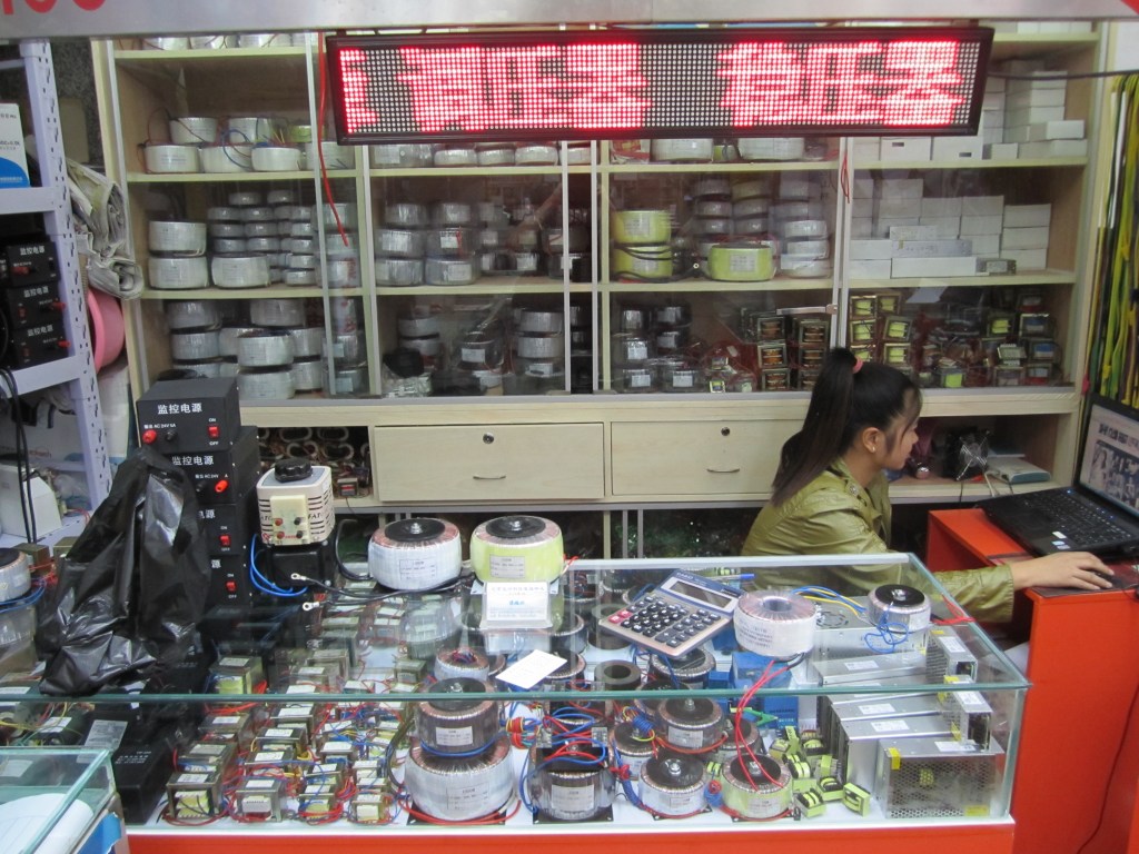 Beijing Electronics 3