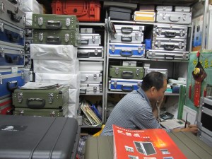 Beijing Electronics 5