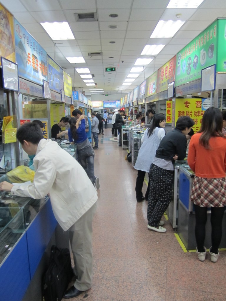 Beijing Electronics 8