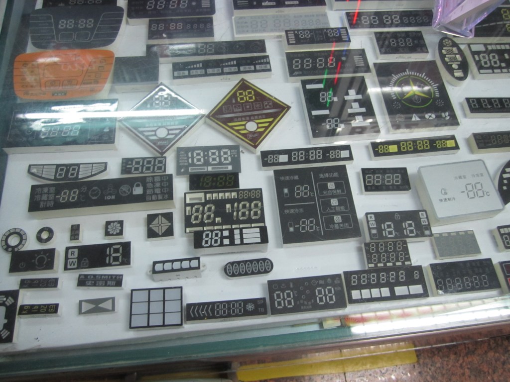 Beijing Electronics 10
