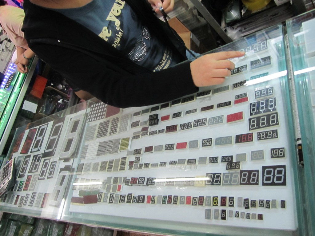 Beijing Electronics 8