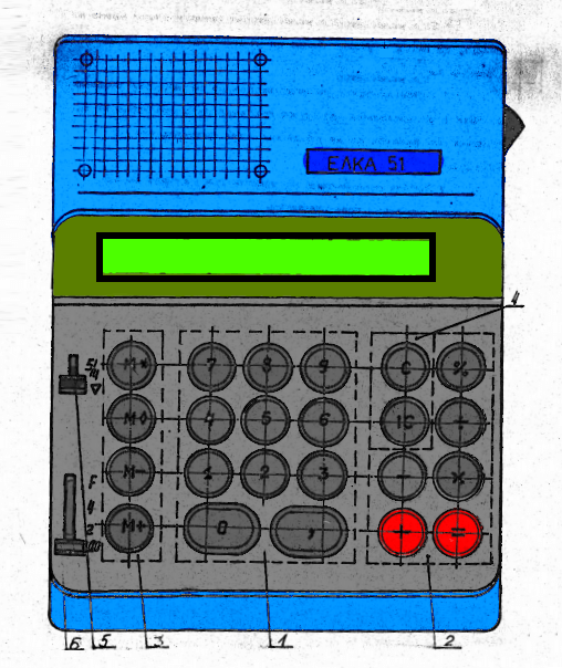 ELKA-50m Desktop Calculator&nbsp;Refurbish